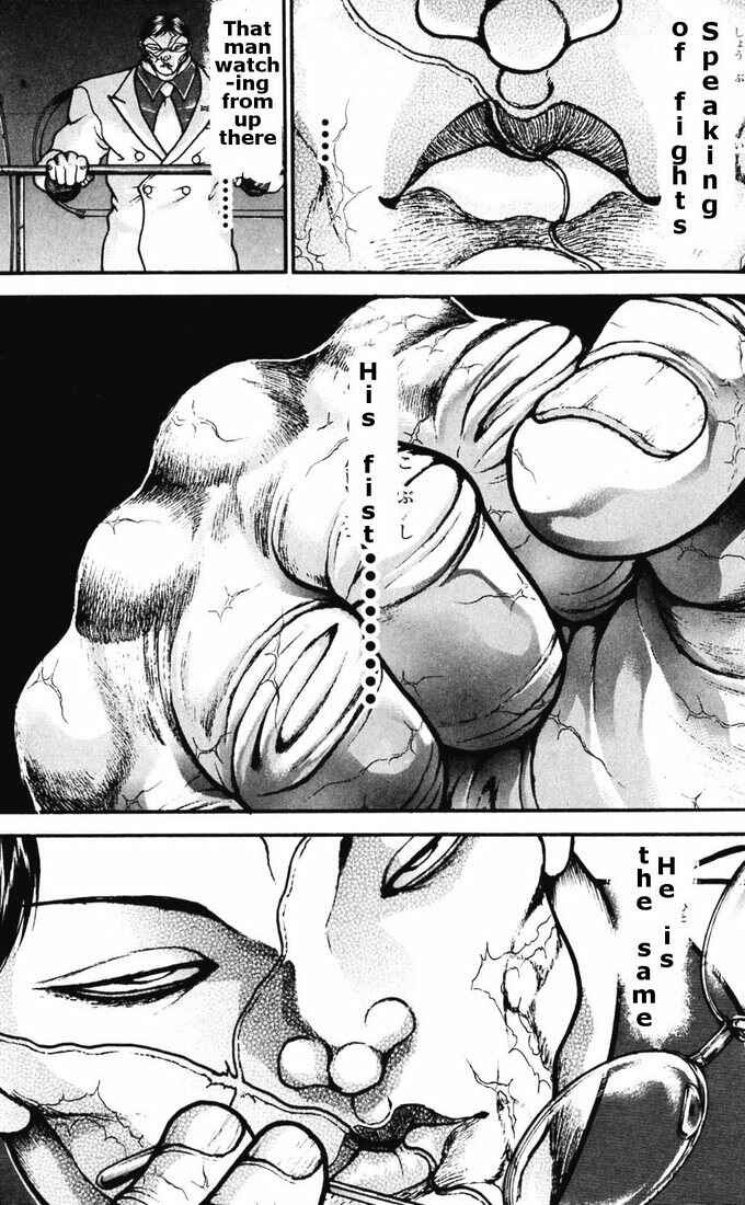 Page 14 Chapter 171 Hanma Baki