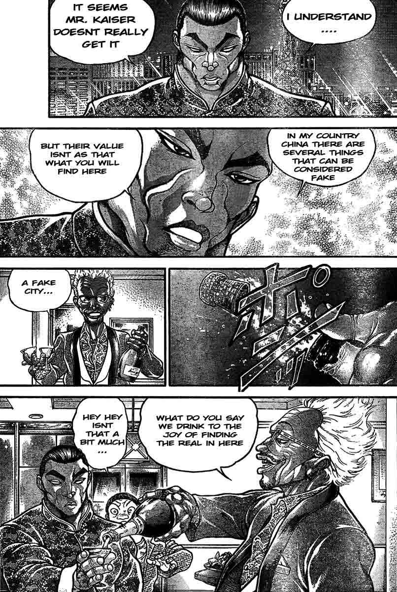Page 11 Chapter 212 Hanma Baki