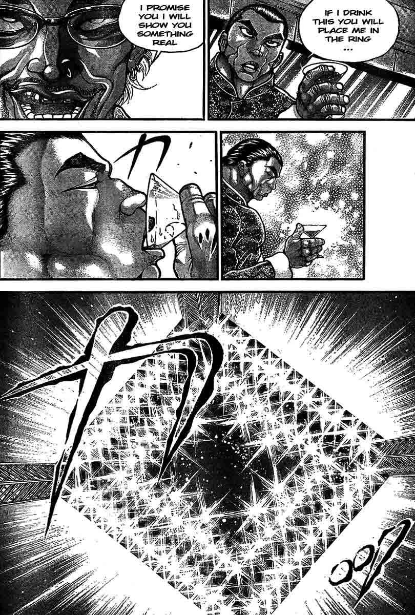 Page 12 Chapter 212 Hanma Baki