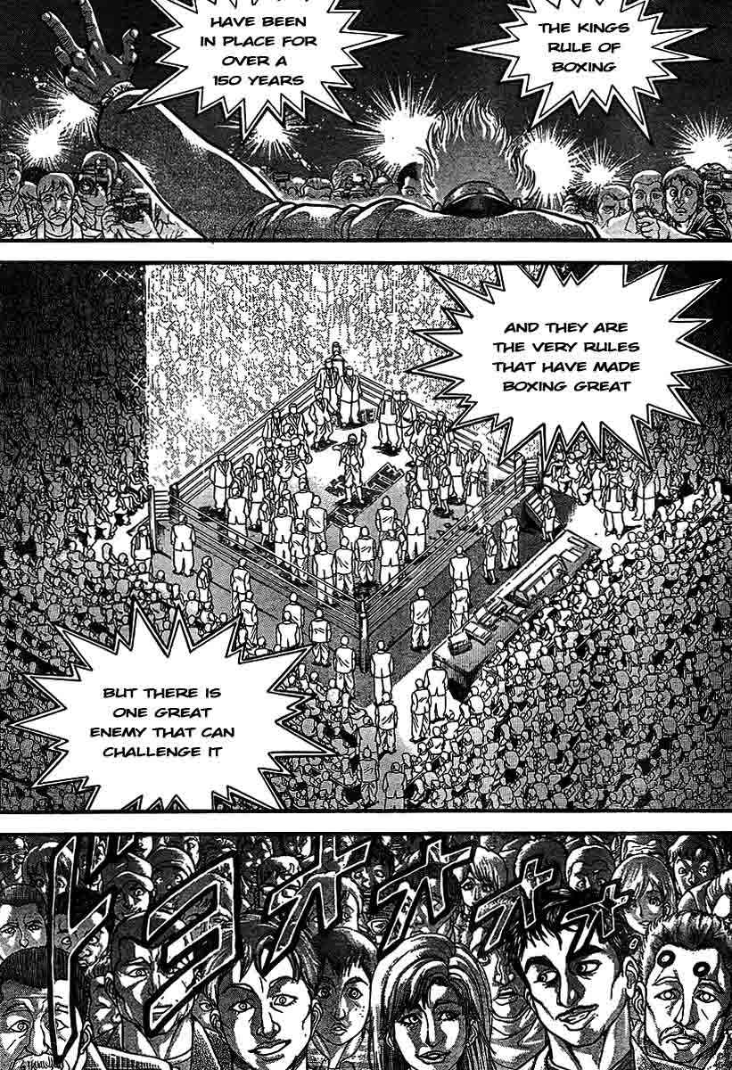 Page 18 Chapter 212 Hanma Baki