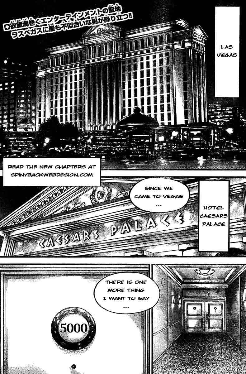 Page 2 Chapter 212 Hanma Baki
