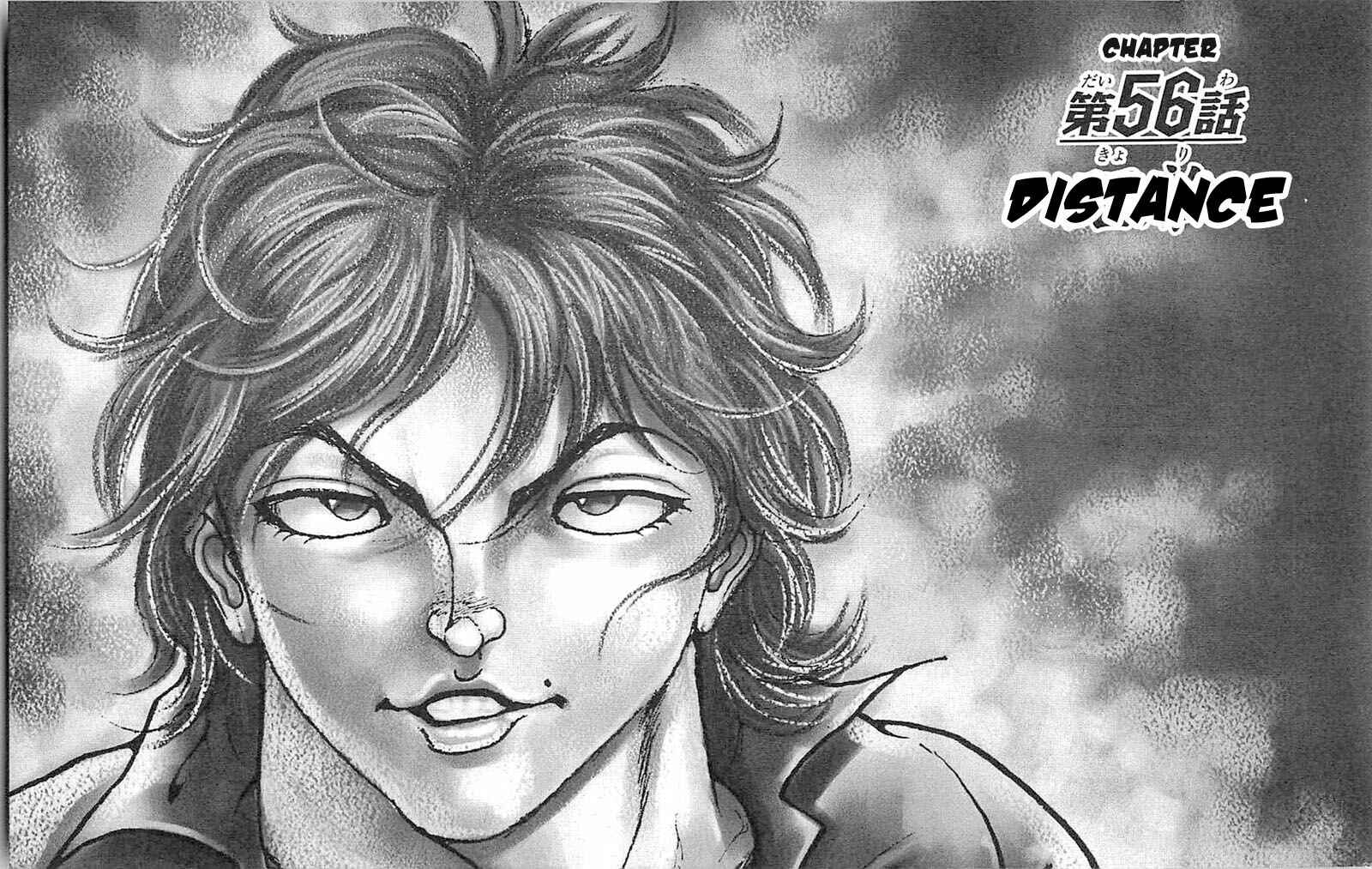 Page 1 Chapter 56 Hanma Baki