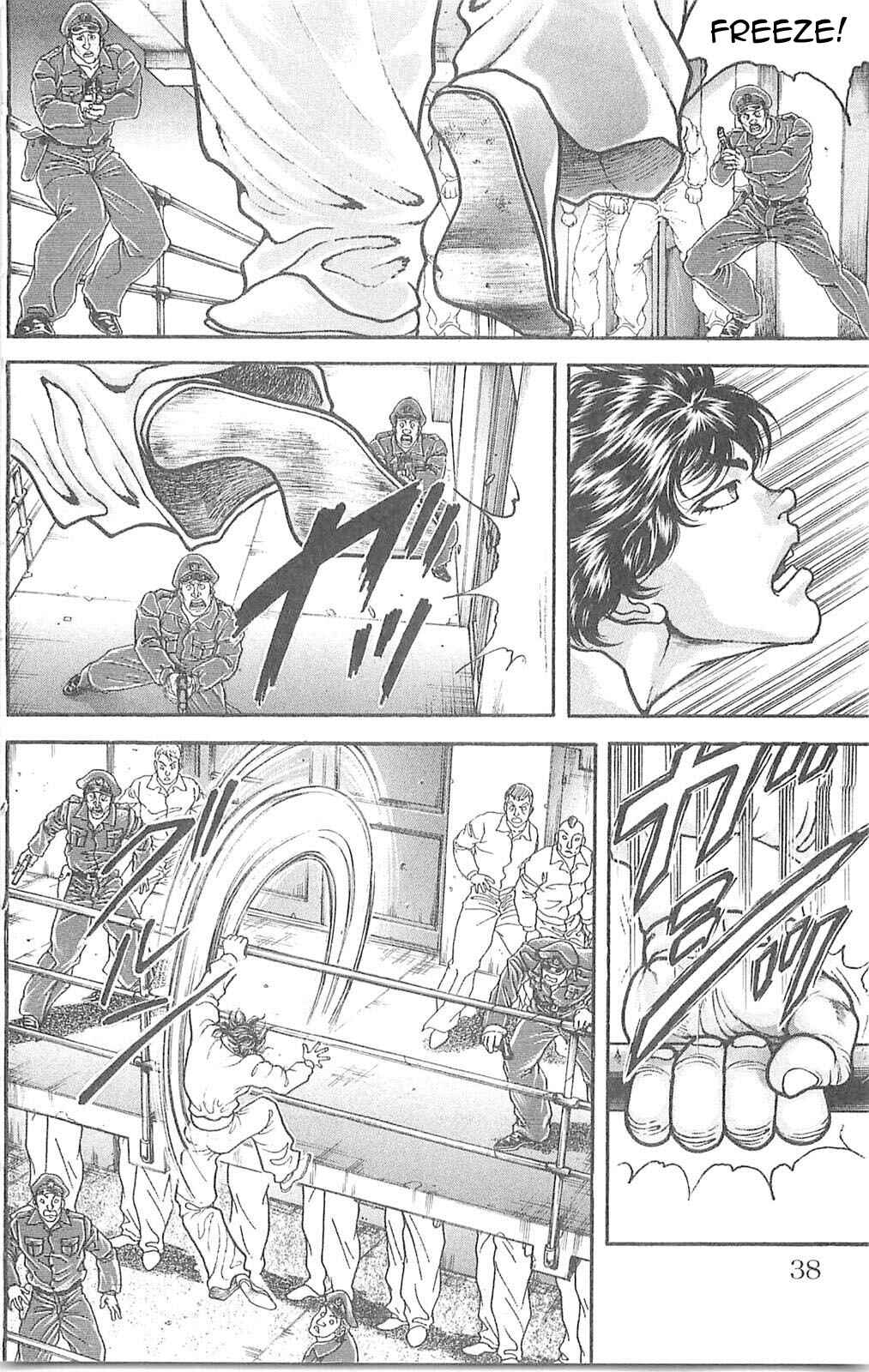 Page 11 Chapter 56 Hanma Baki