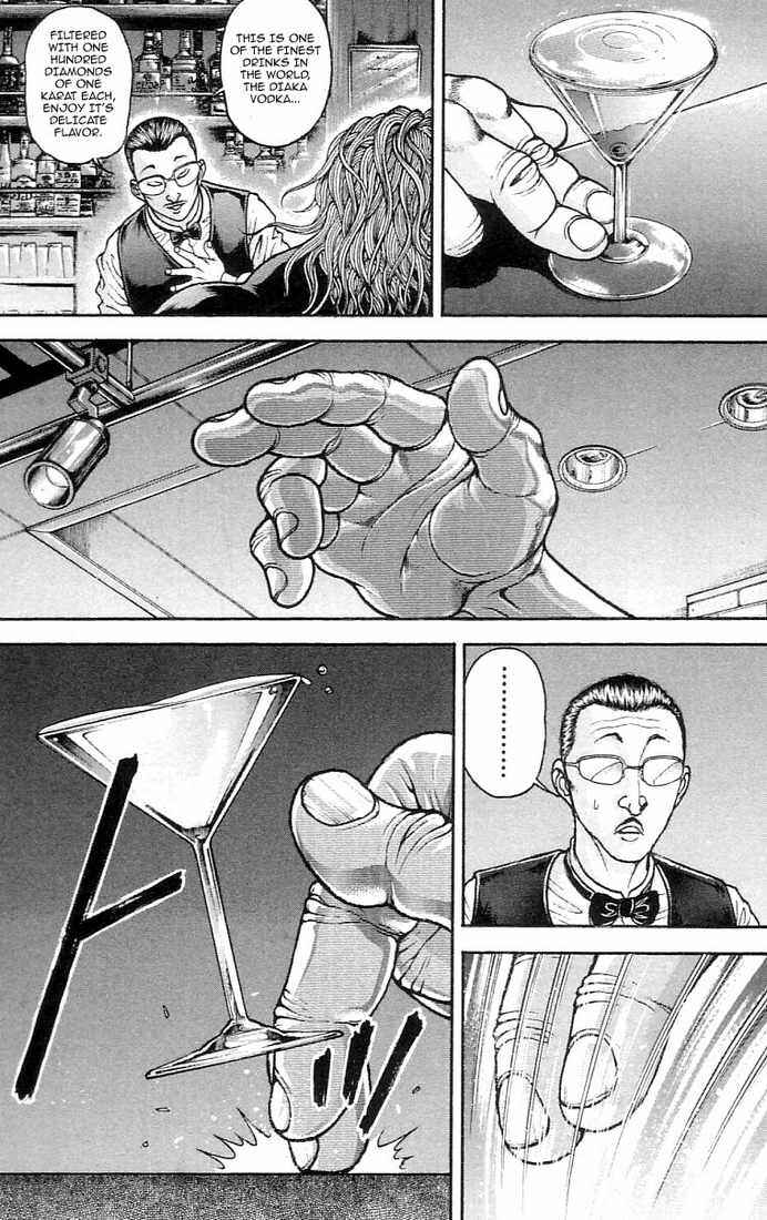 Page 17 Chapter 137 Hanma Baki