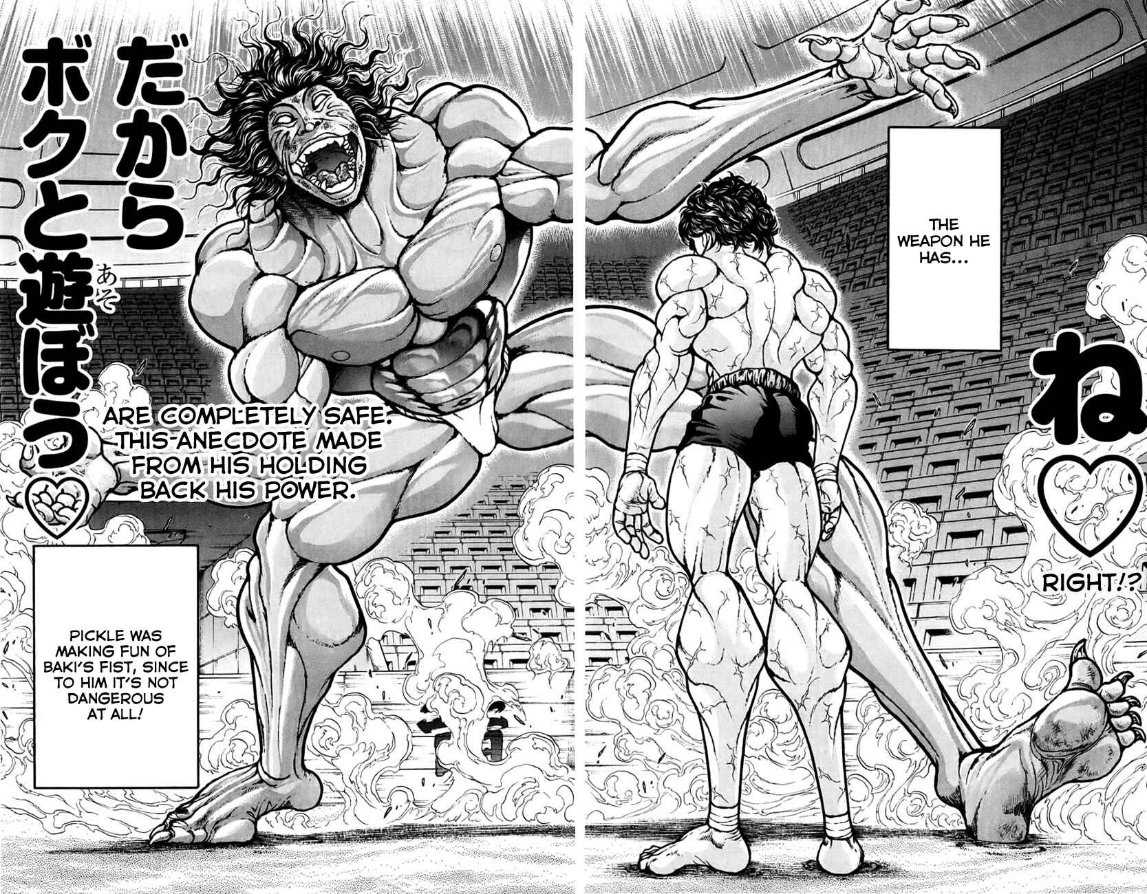 Page 17 Chapter 161 Hanma Baki