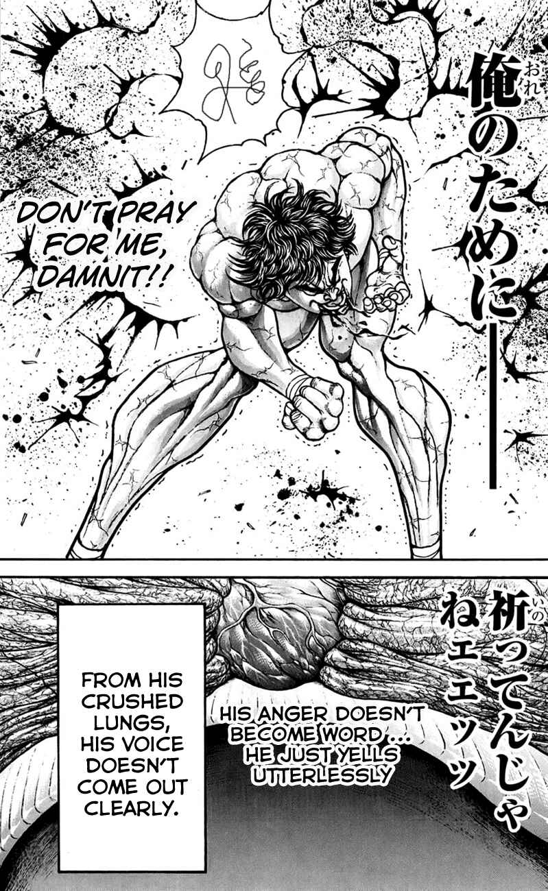 Page 5 Chapter 161 Hanma Baki