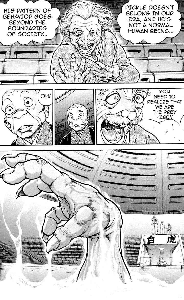Page 11 Chapter 117 Hanma Baki