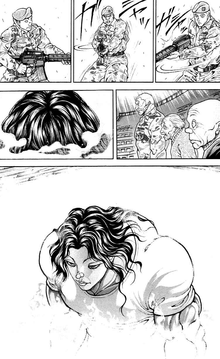 Page 12 Chapter 117 Hanma Baki