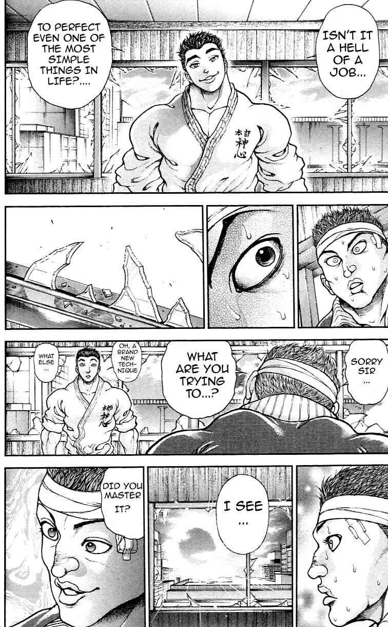 Page 3 Chapter 122 Hanma Baki