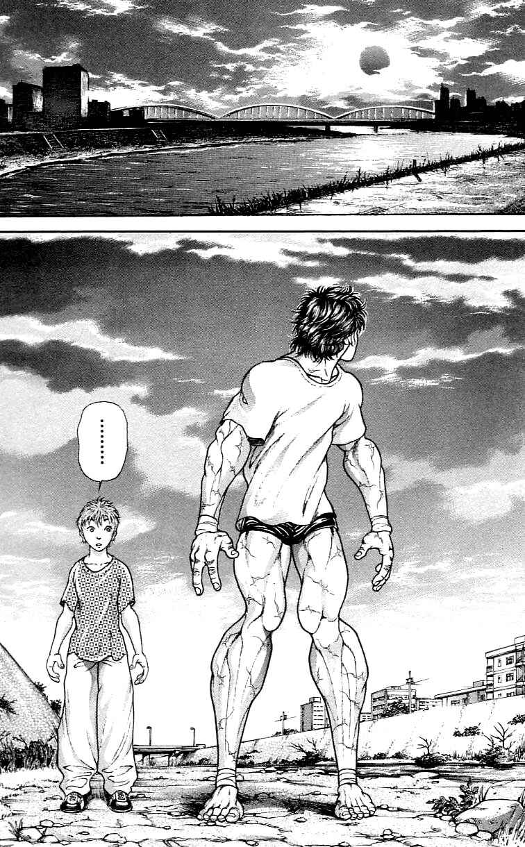 Page 6 Chapter 122 Hanma Baki