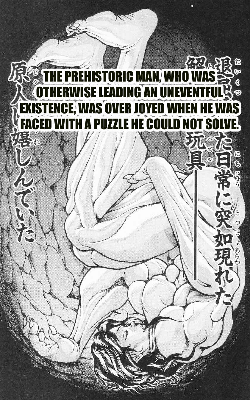 Page 13 Chapter 89 Hanma Baki