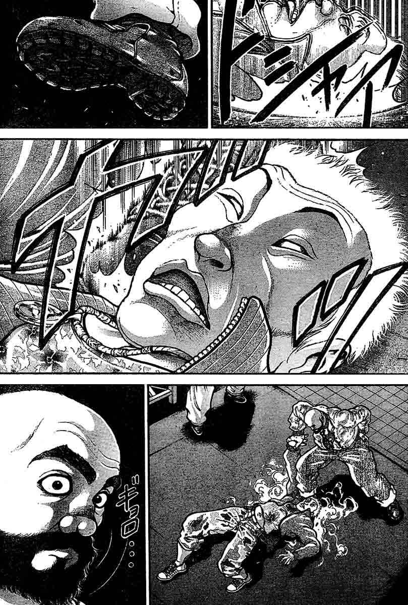 Page 13 Chapter 209 Hanma Baki