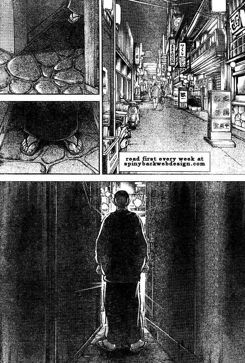 Page 2 Chapter 209 Hanma Baki