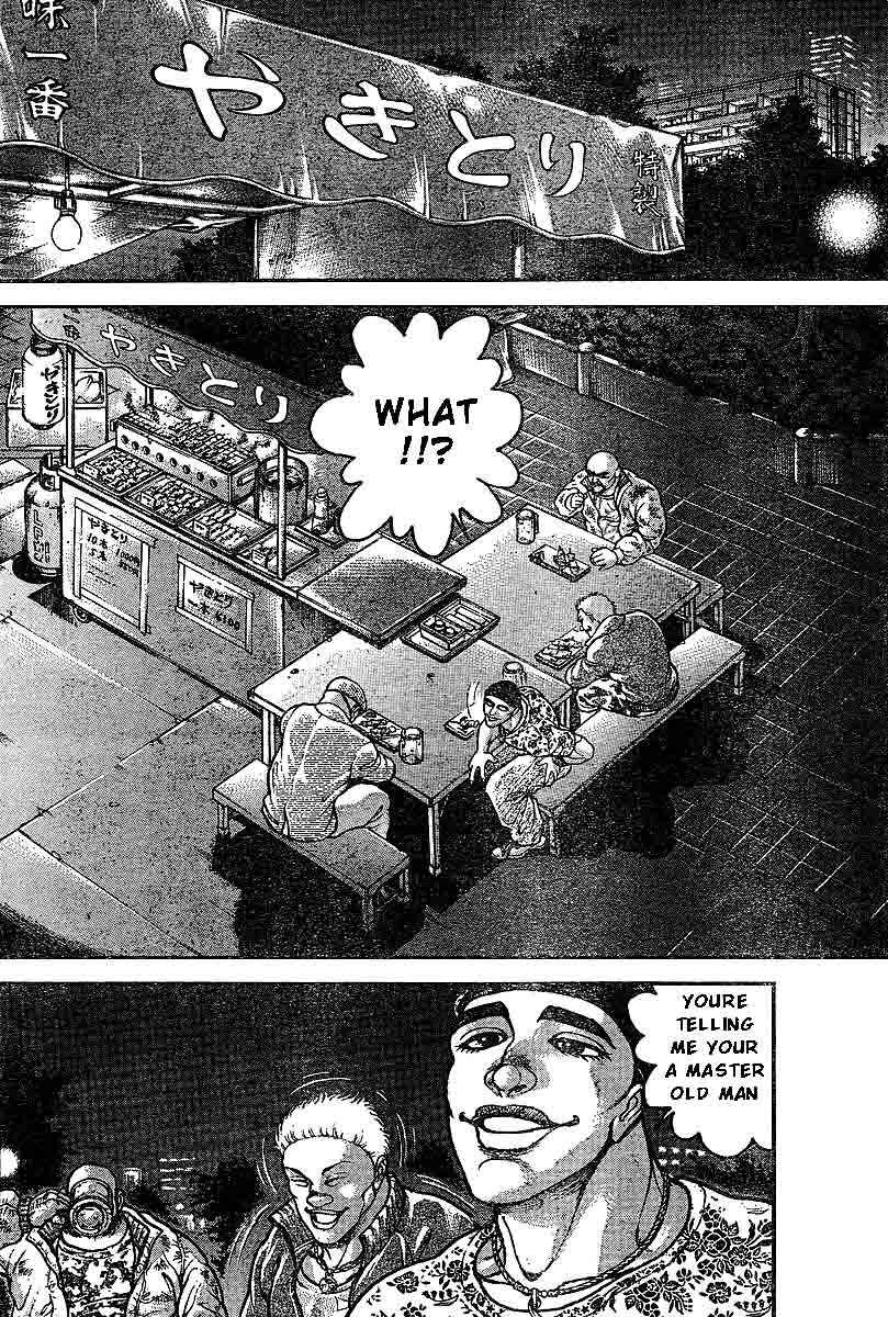 Page 4 Chapter 209 Hanma Baki