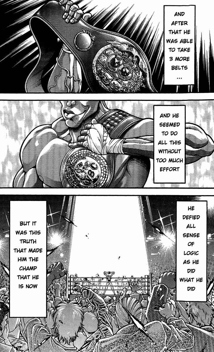 Page 10 Chapter 241 Hanma Baki