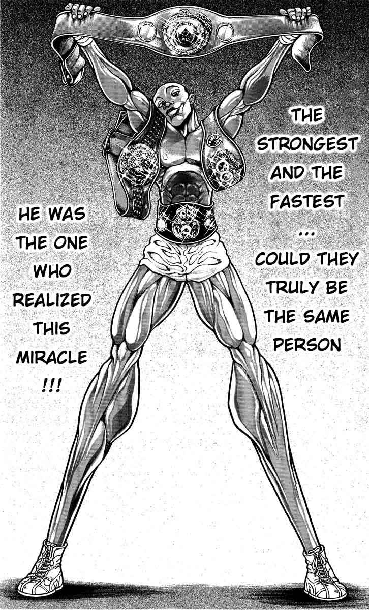Page 11 Chapter 241 Hanma Baki