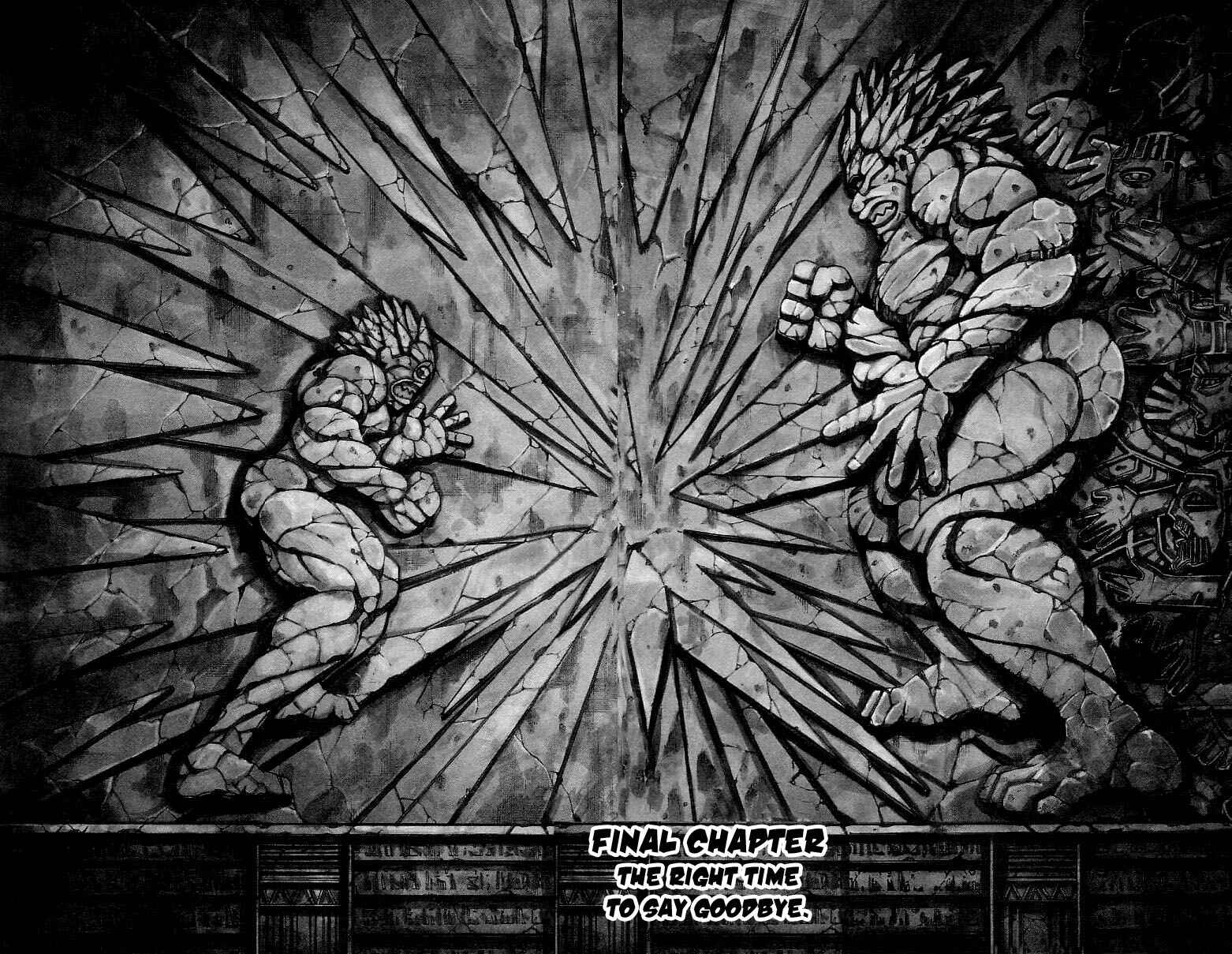 Page 1 Chapter 312 Hanma Baki