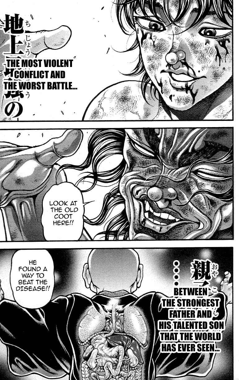 Page 25 Chapter 312 Hanma Baki
