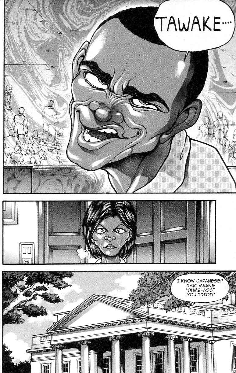 Page 21 Chapter 308 Hanma Baki