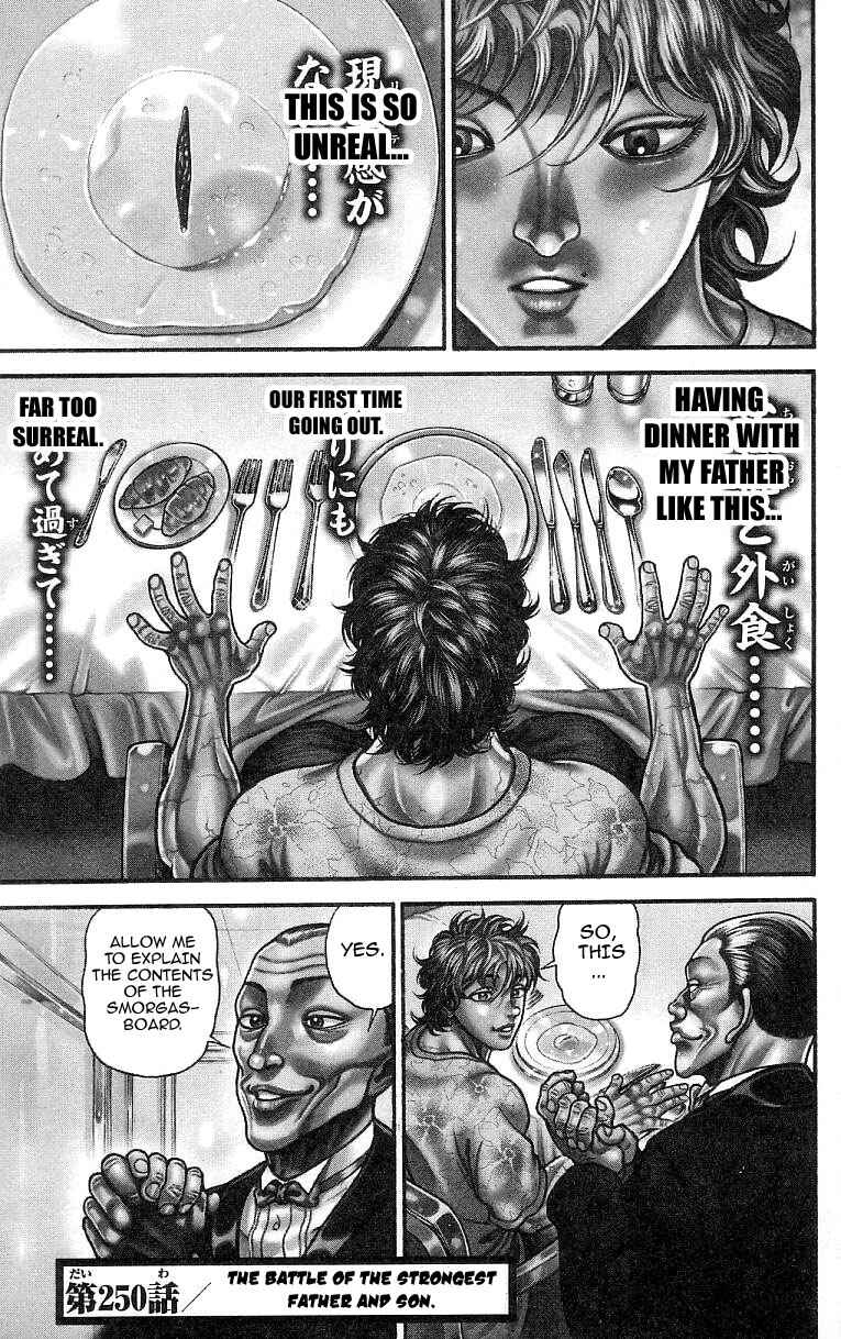 Page 21 Chapter 249 Hanma Baki