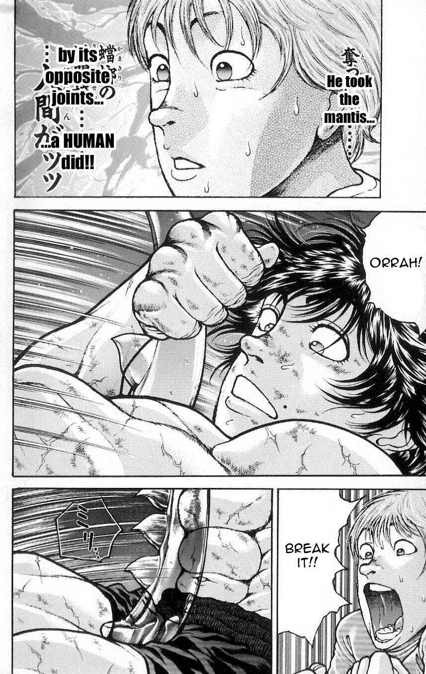 Page 17 Chapter 11 Hanma Baki