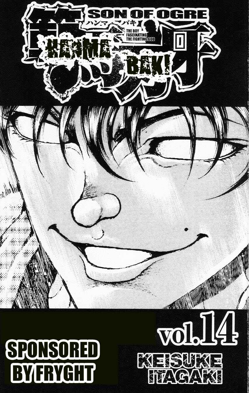 Page 4 Chapter 105 Hanma Baki