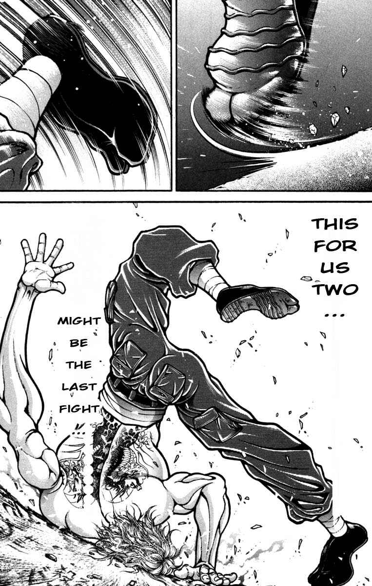 Page 13 Chapter 230 Hanma Baki