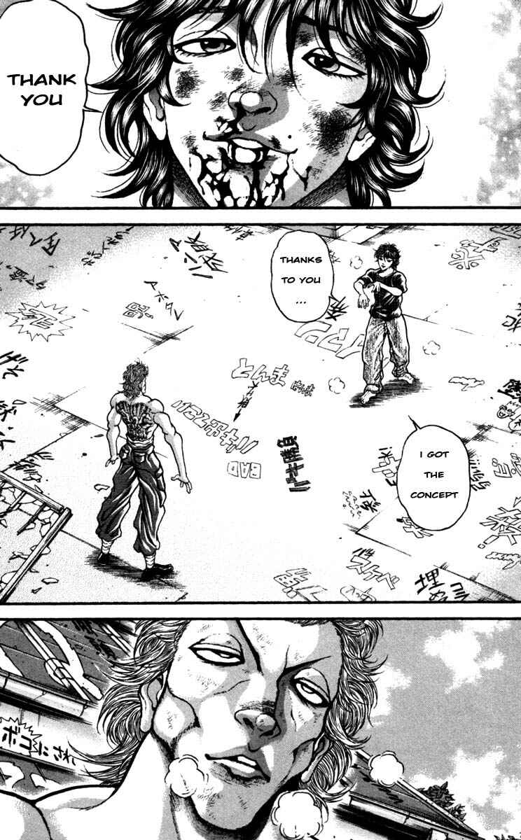 Page 3 Chapter 230 Hanma Baki
