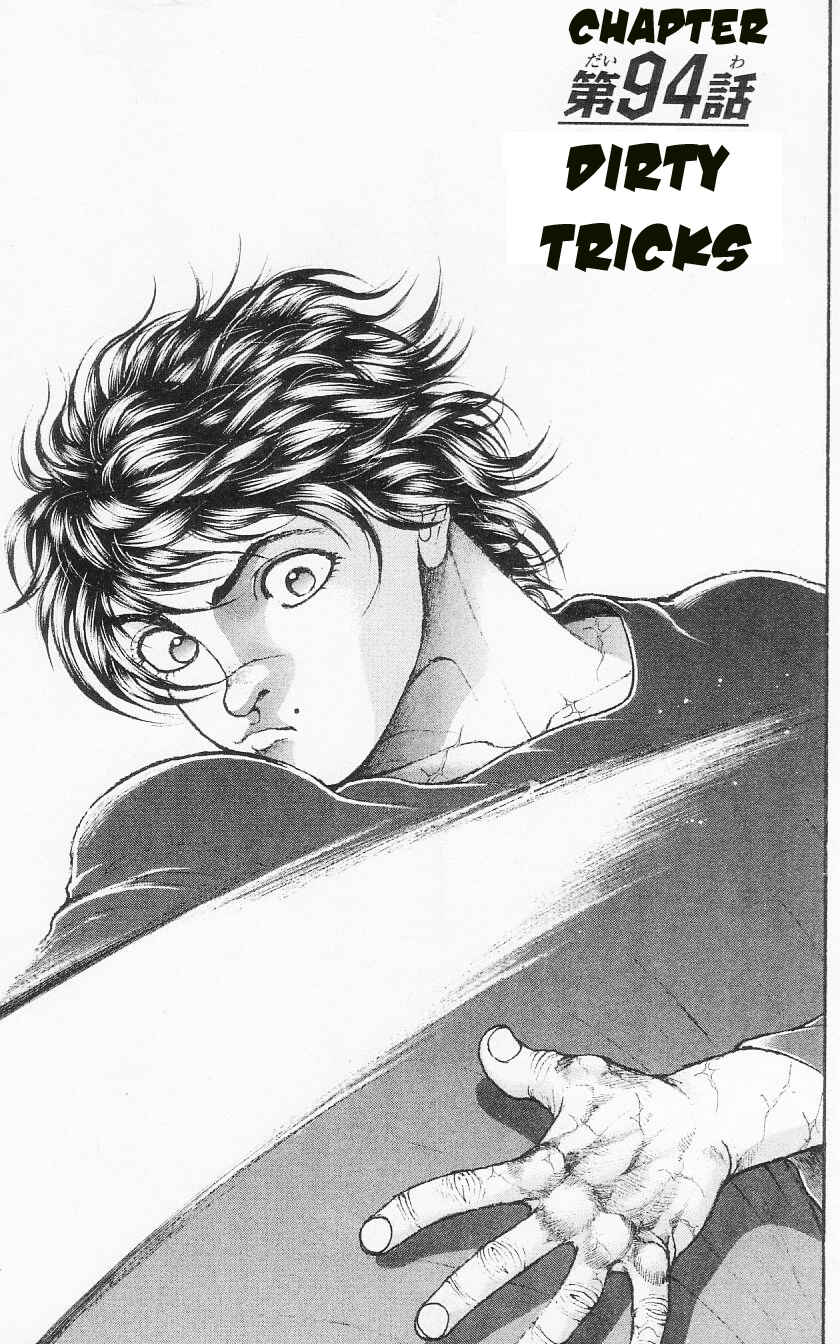 Page 1 Chapter 94 Hanma Baki