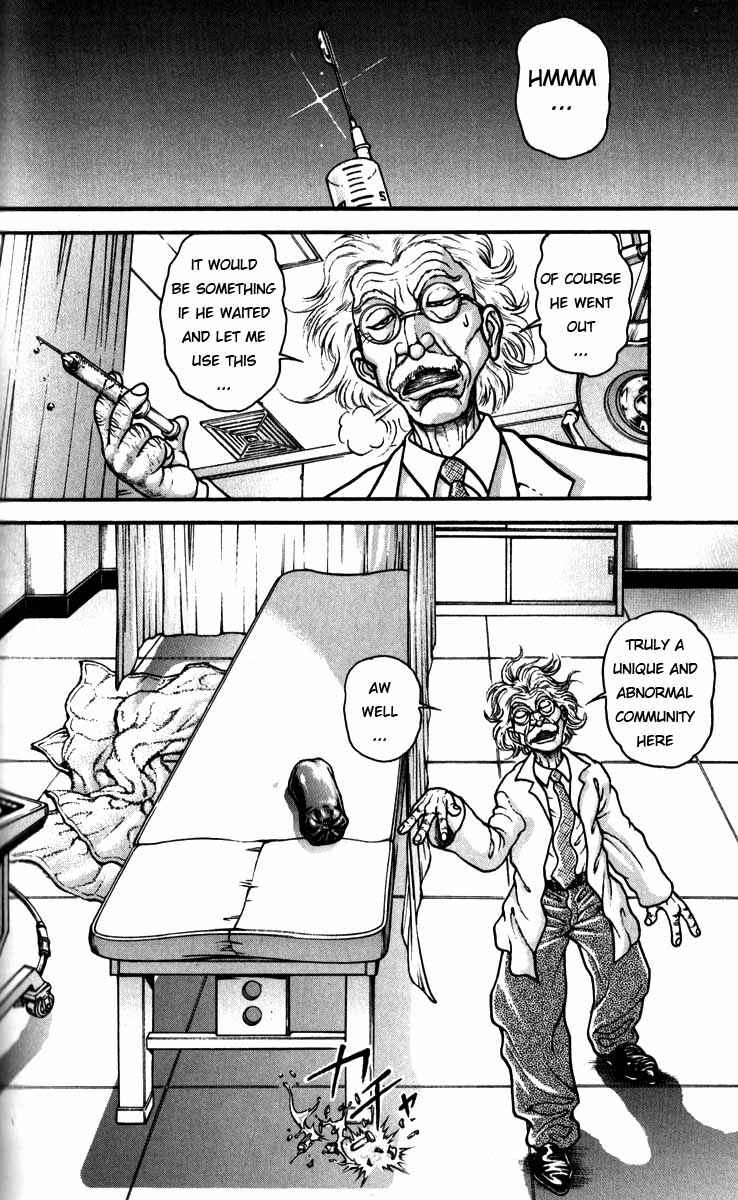 Page 13 Chapter 181 Hanma Baki