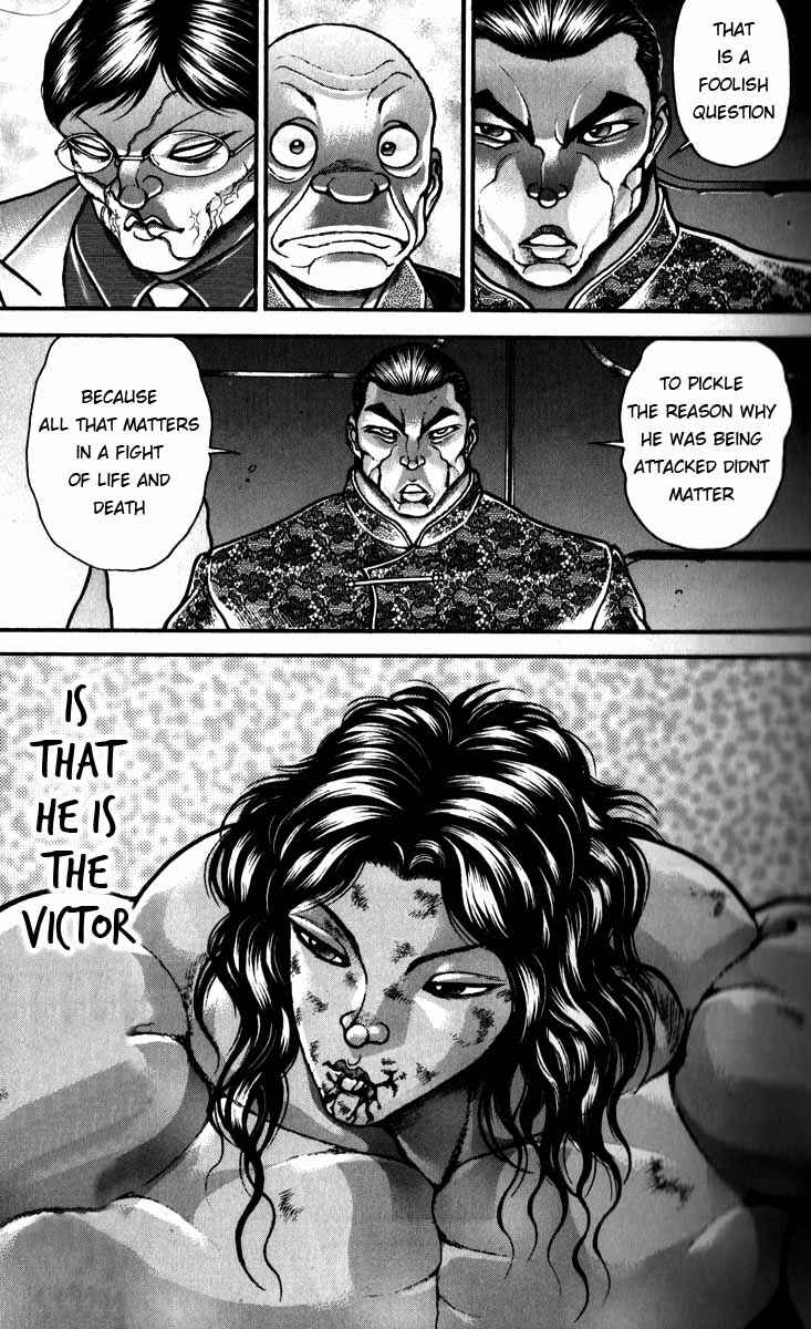 Page 4 Chapter 181 Hanma Baki