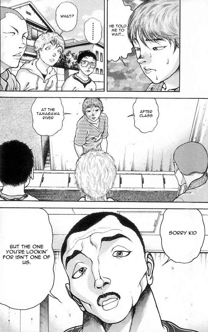 Page 16 Chapter 2 Hanma Baki