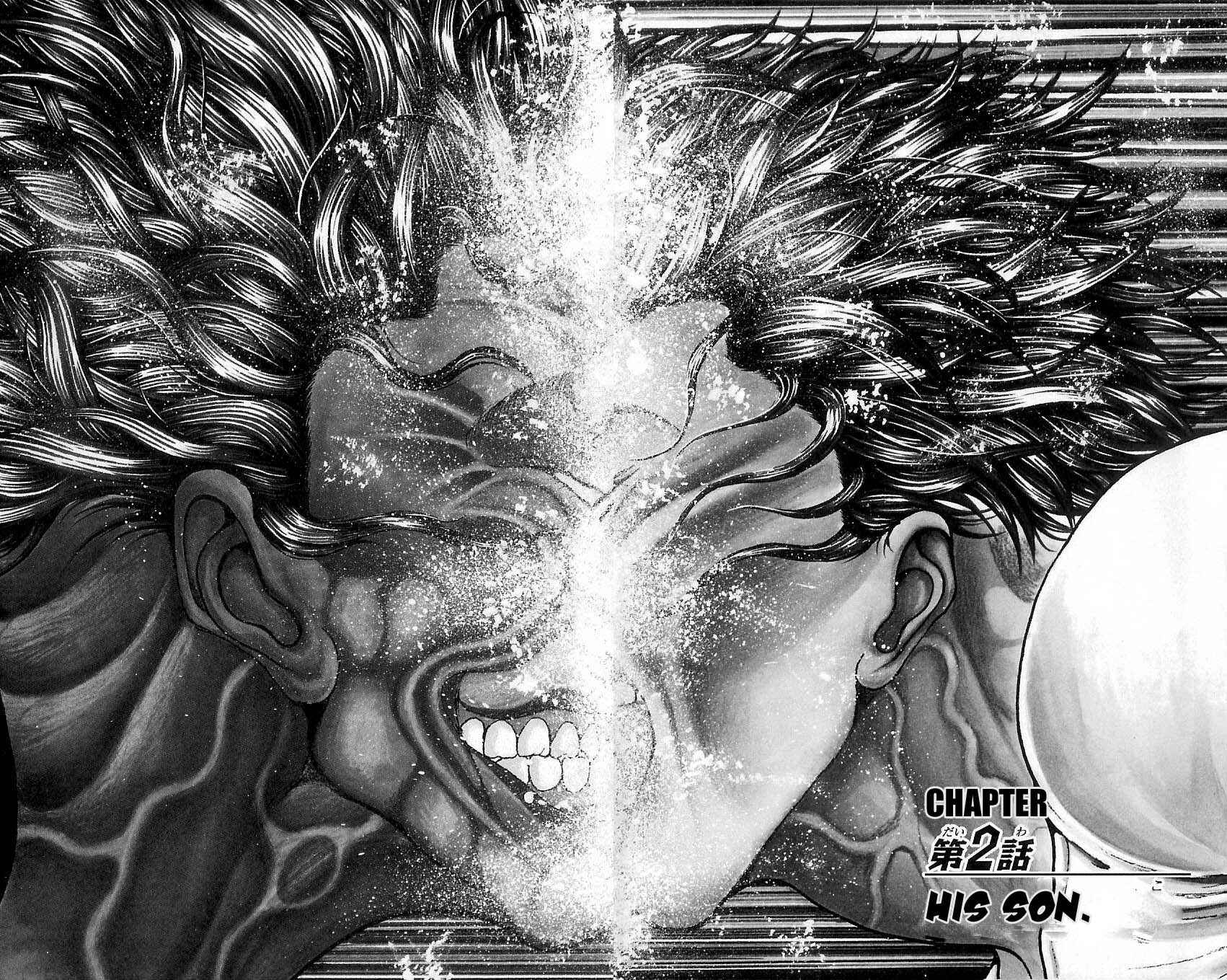 Page 2 Chapter 2 Hanma Baki