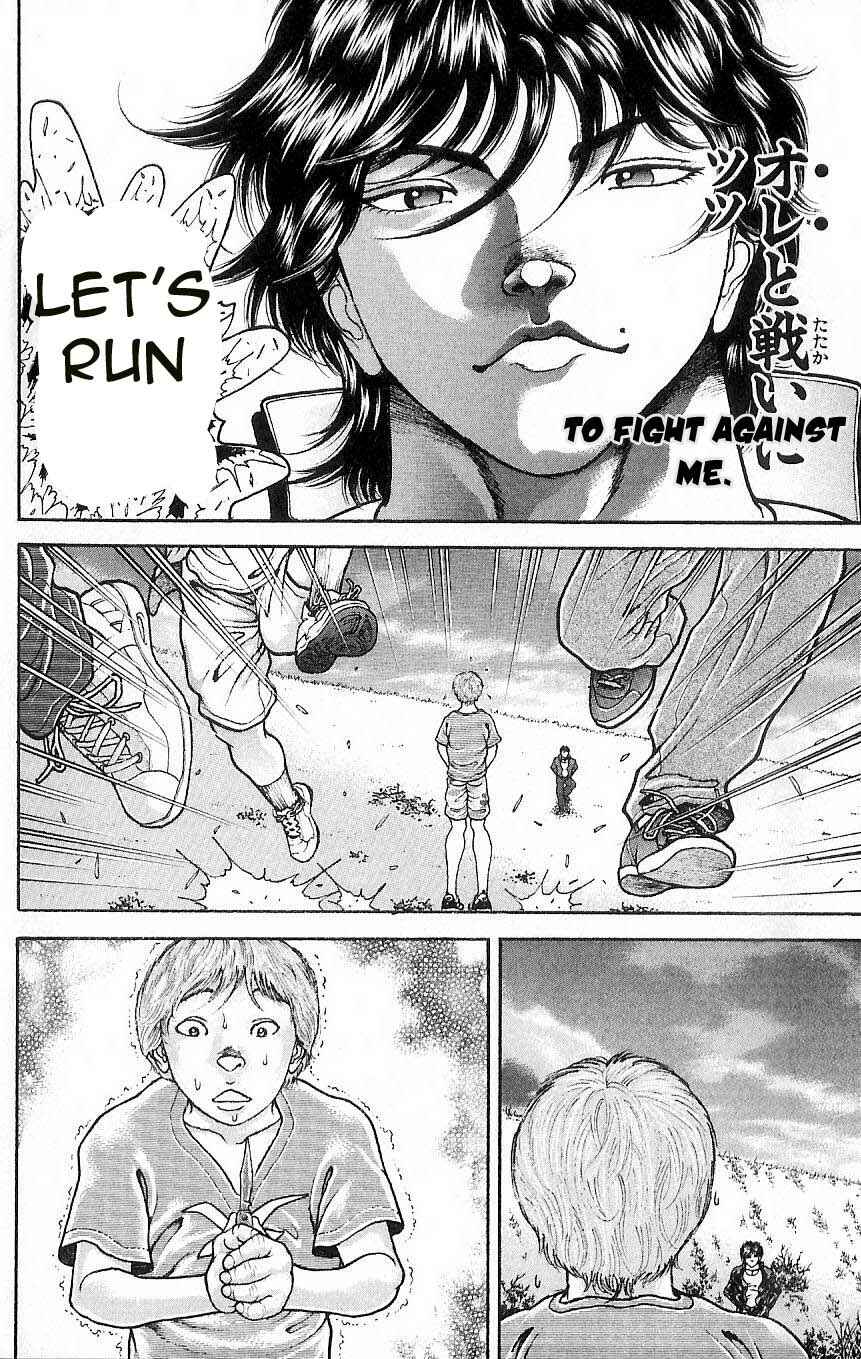 Page 22 Chapter 2 Hanma Baki