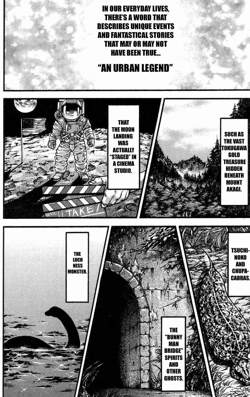 Page 12 Chapter 259 Hanma Baki