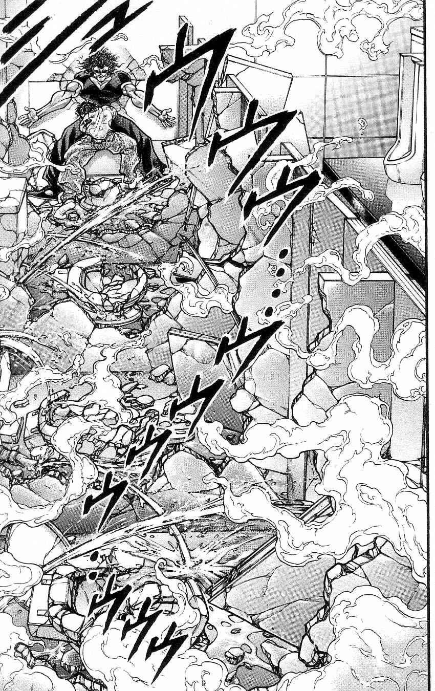 Page 3 Chapter 259 Hanma Baki