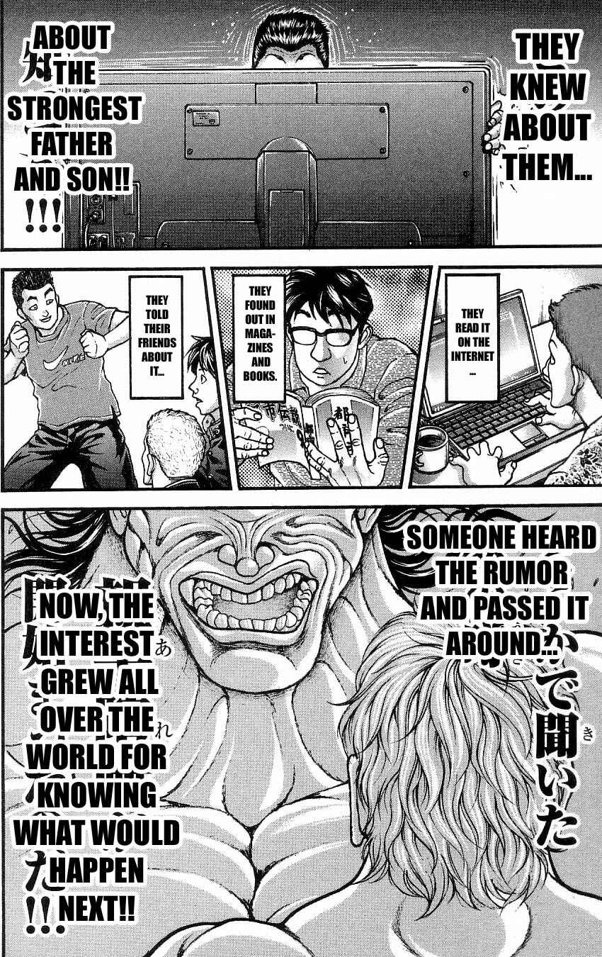 Page 17 Chapter 261 Hanma Baki