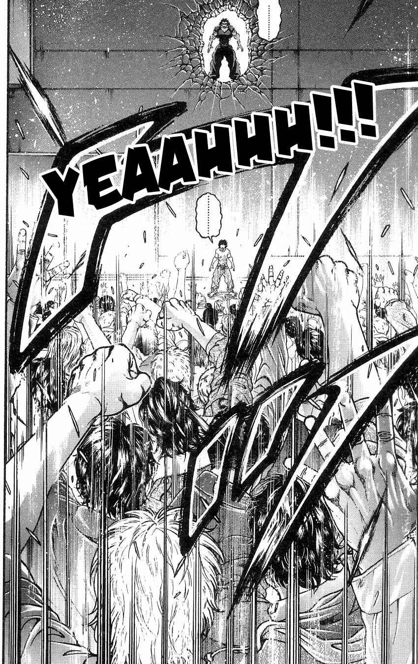 Page 9 Chapter 261 Hanma Baki