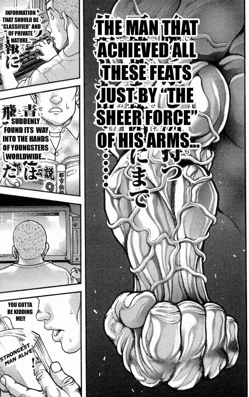 Page 13 Chapter 260 Hanma Baki