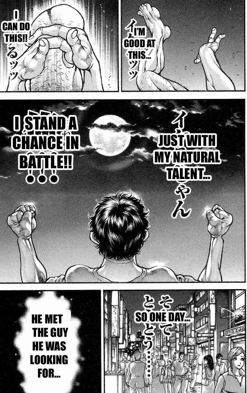 Page 5 Chapter 260 Hanma Baki