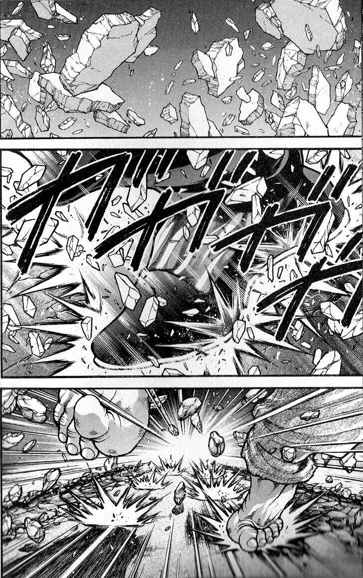 Page 2 Chapter 268 Hanma Baki