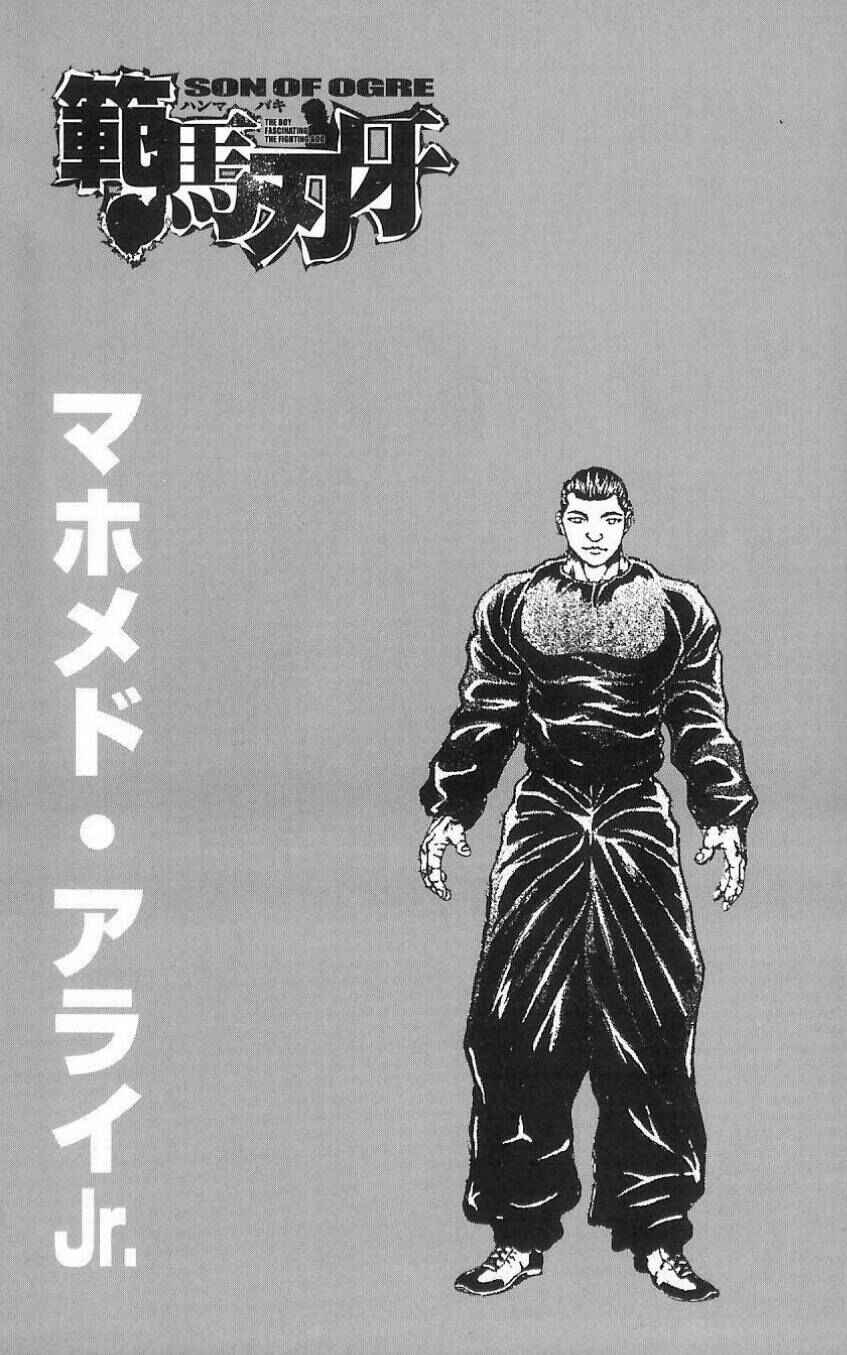 Page 2 Chapter 9 Hanma Baki