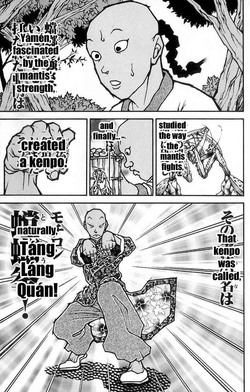 Page 5 Chapter 9 Hanma Baki