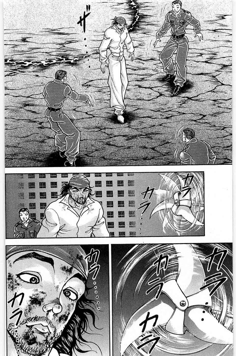 Page 13 Chapter 34 Hanma Baki