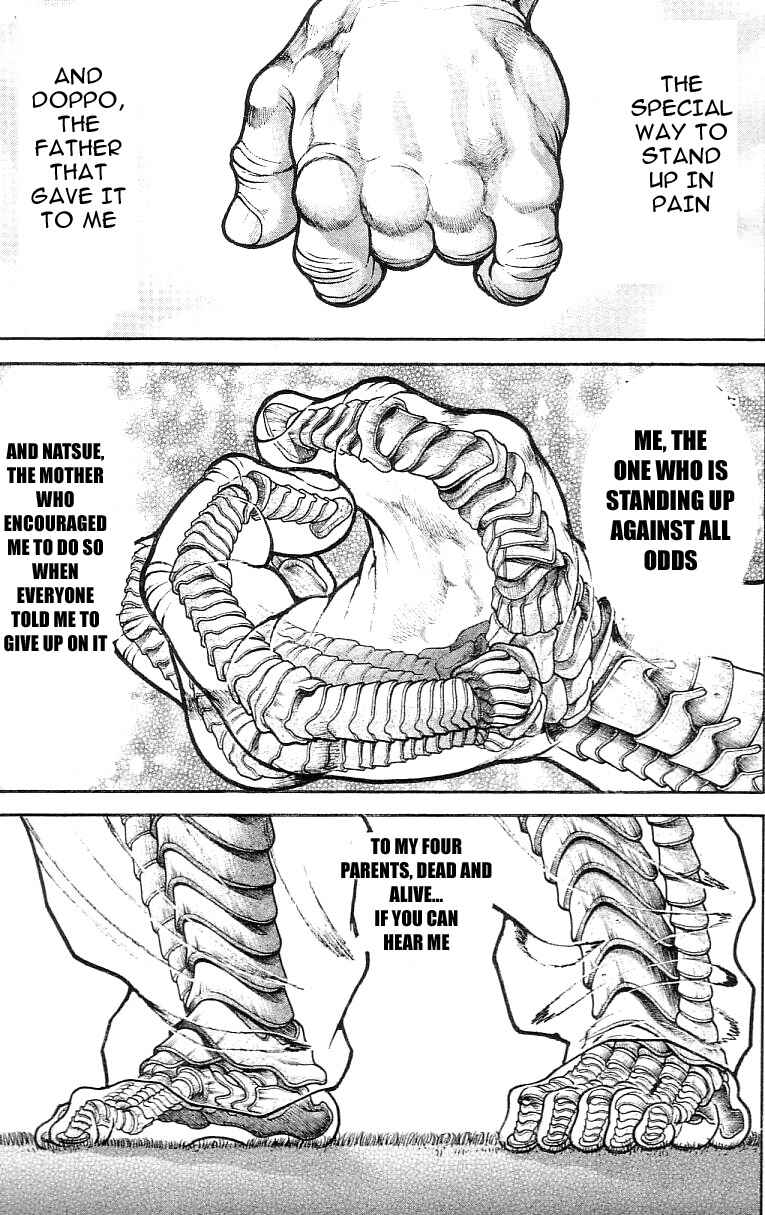 Page 17 Chapter 125 Hanma Baki