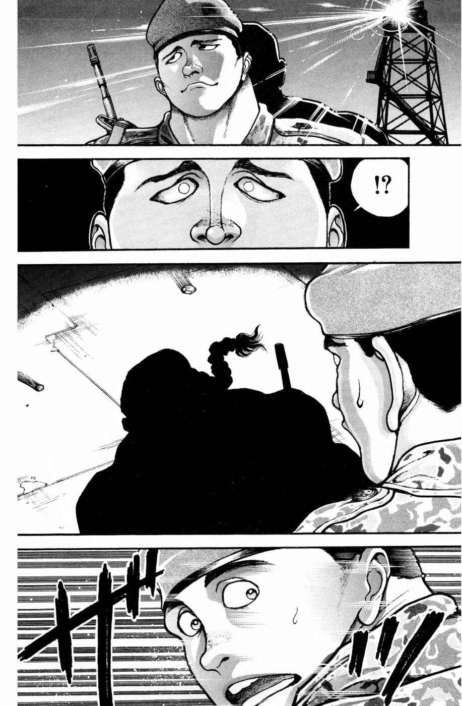 Page 18 Chapter 83 Hanma Baki