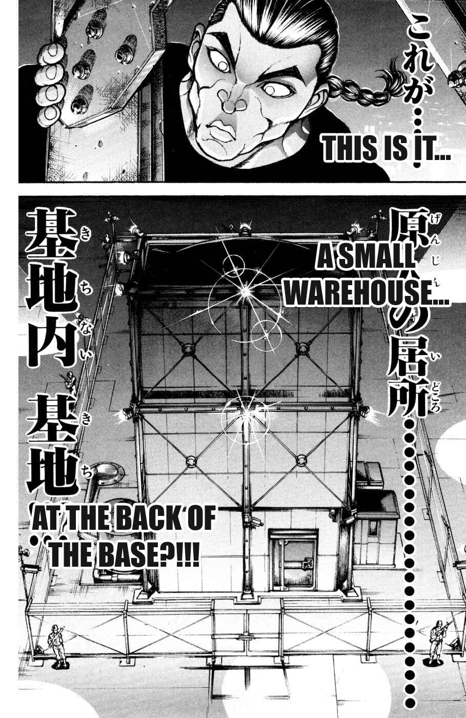 Page 20 Chapter 83 Hanma Baki