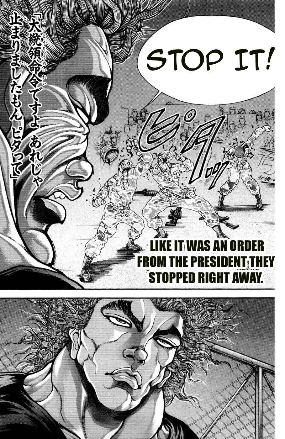 Page 5 Chapter 83 Hanma Baki