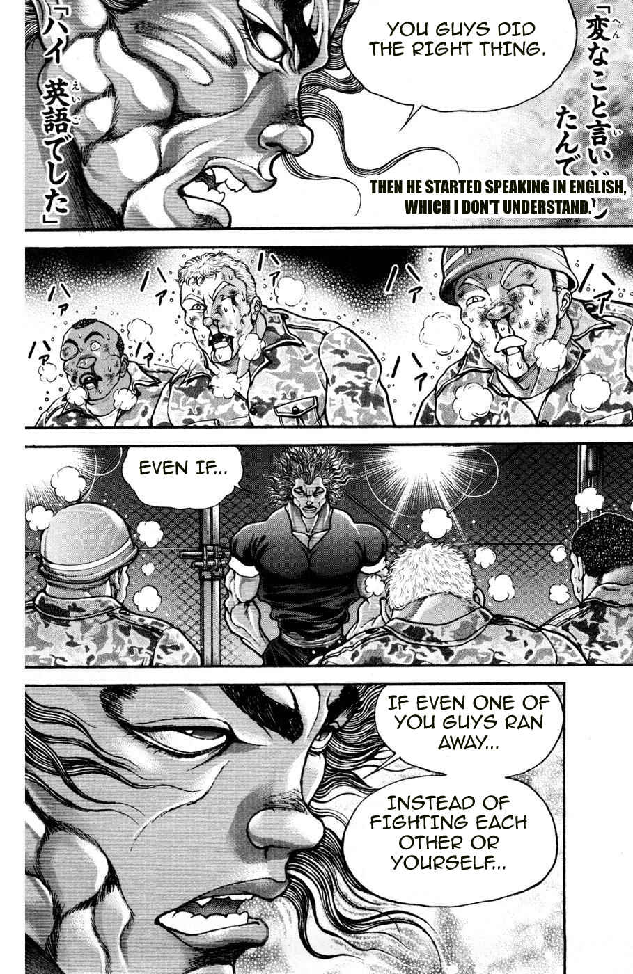 Page 6 Chapter 83 Hanma Baki