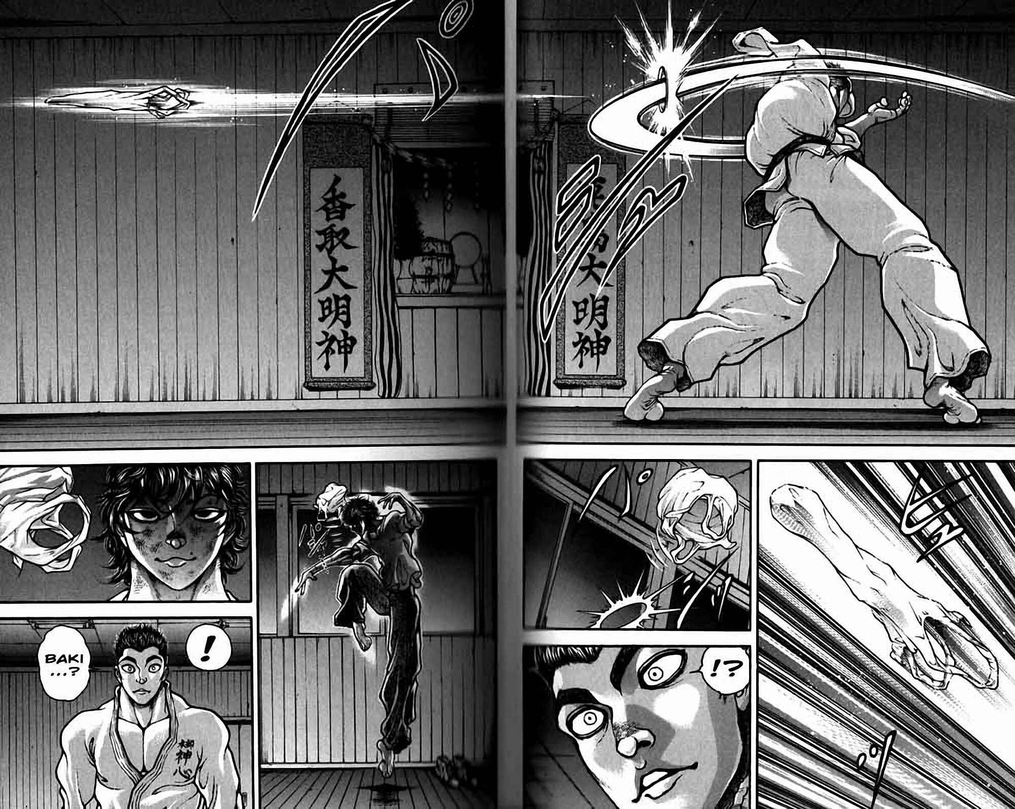 Page 4 Chapter 199 Hanma Baki